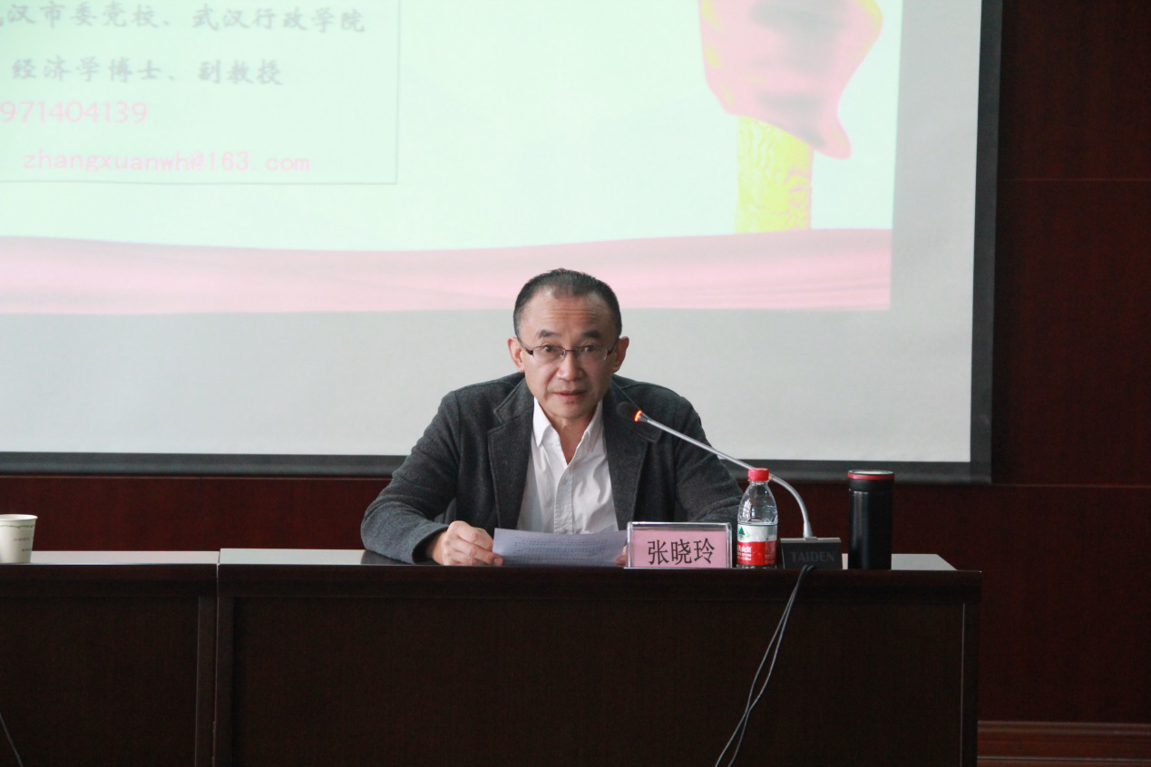尊龙体育(中国区)官方网站
