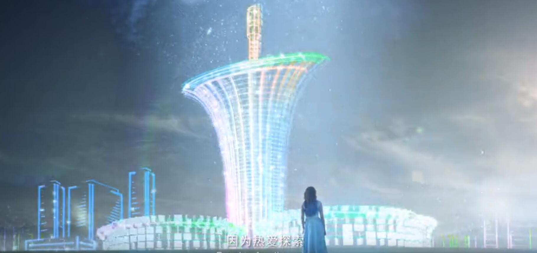 尊龙体育(中国区)官方网站