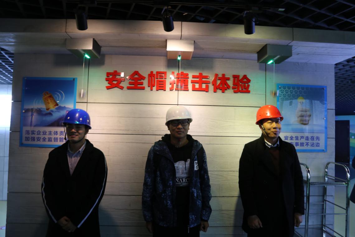 尊龙体育(中国区)官方网站