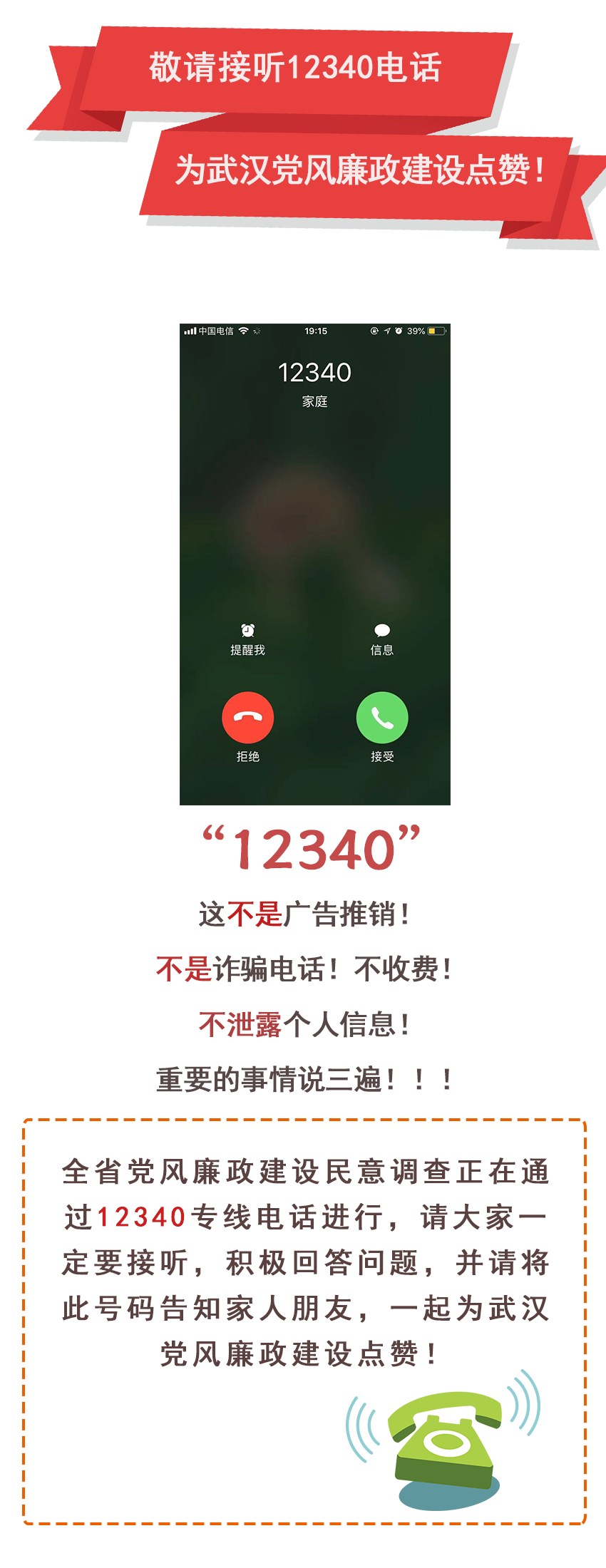 尊龙体育(中国区)官方网站