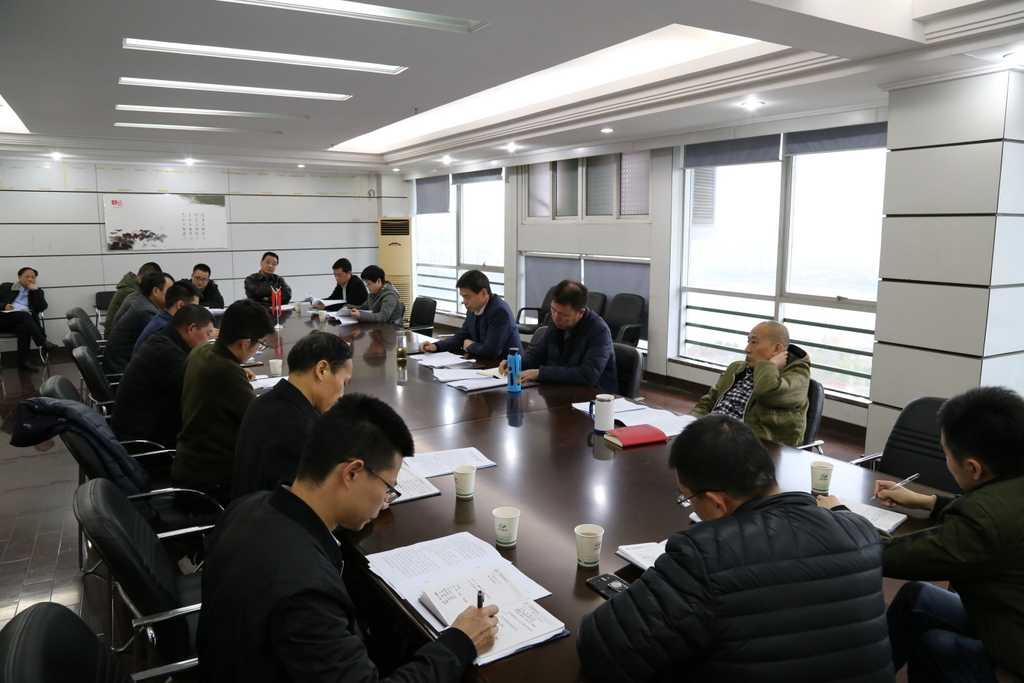 尊龙体育(中国区)官方网站