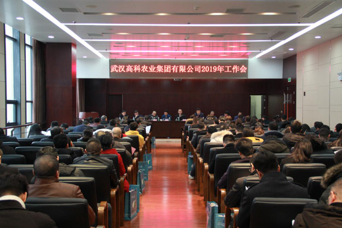 尊龙体育(中国区)官方网站