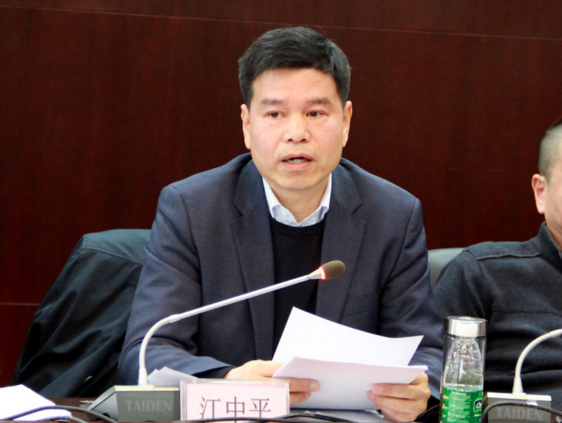 尊龙体育(中国区)官方网站
