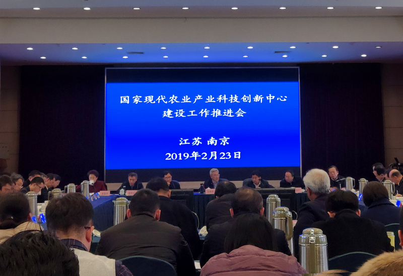 尊龙体育(中国区)官方网站