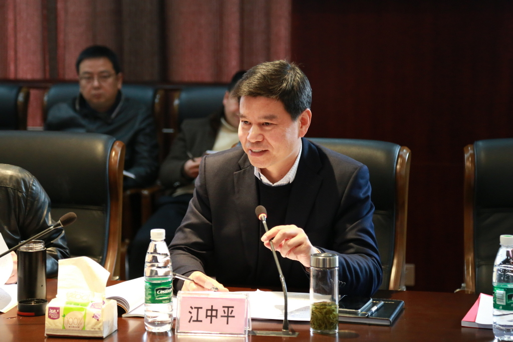 尊龙体育(中国区)官方网站