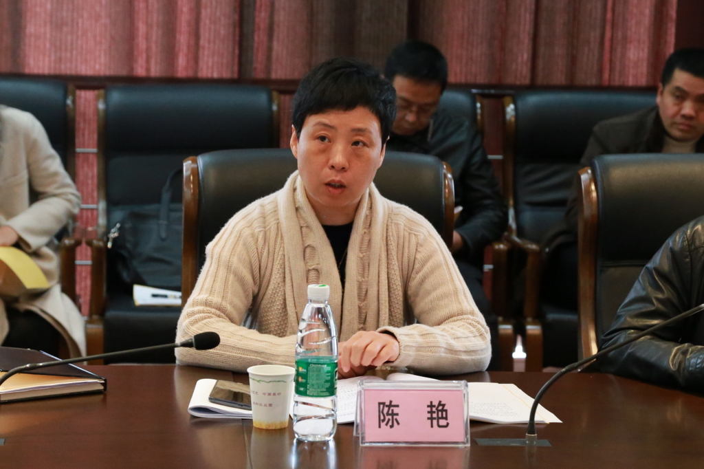 尊龙体育(中国区)官方网站