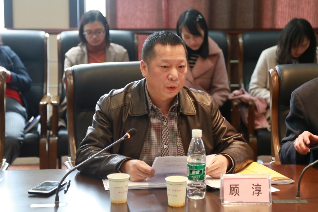 尊龙体育(中国区)官方网站