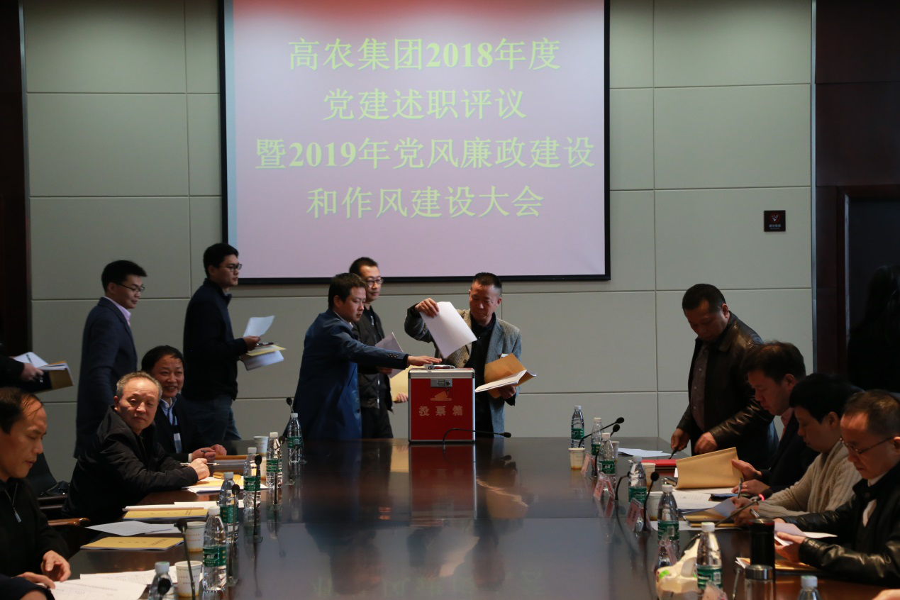 尊龙体育(中国区)官方网站