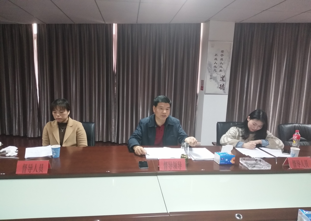 尊龙体育(中国区)官方网站
