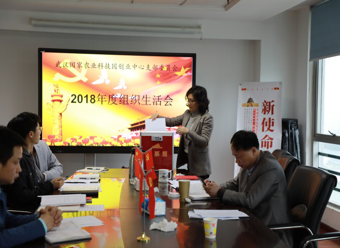 尊龙体育(中国区)官方网站