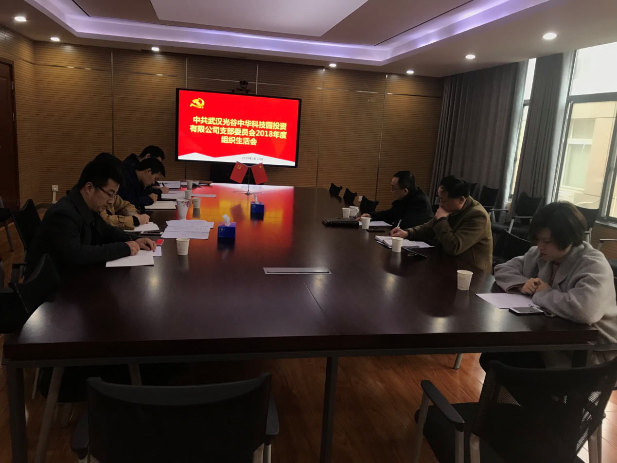 尊龙体育(中国区)官方网站