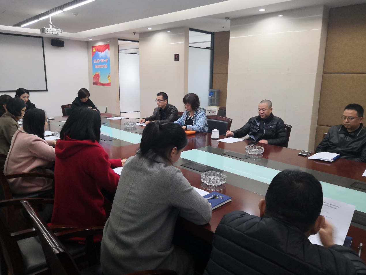 尊龙体育(中国区)官方网站