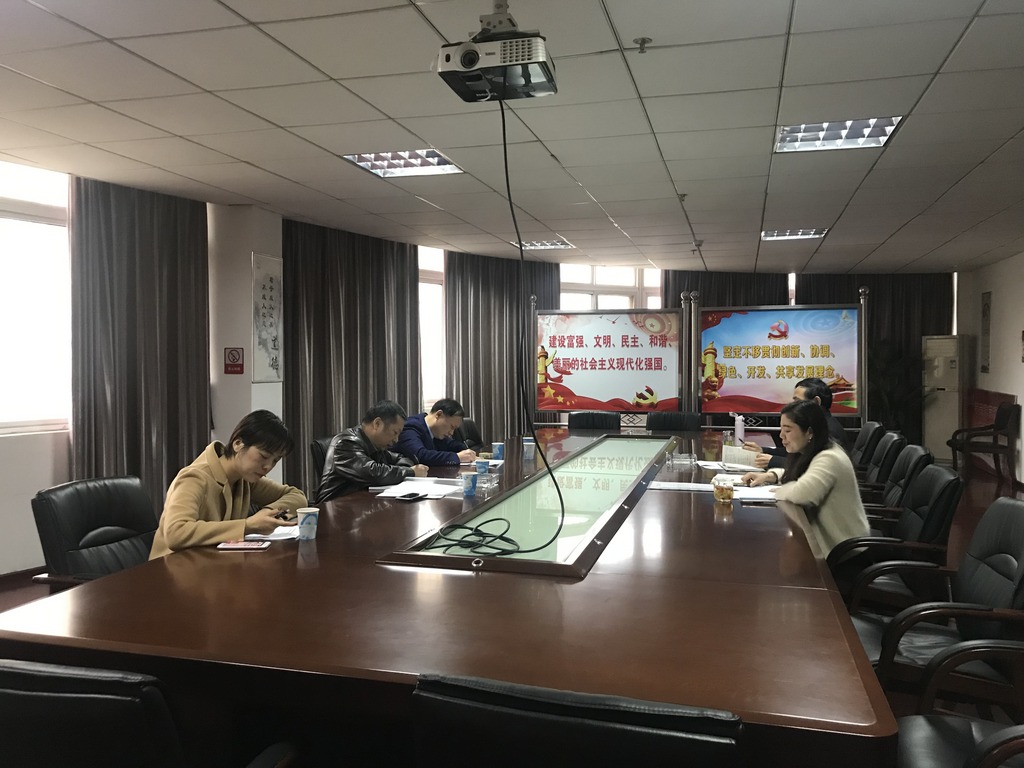 尊龙体育(中国区)官方网站