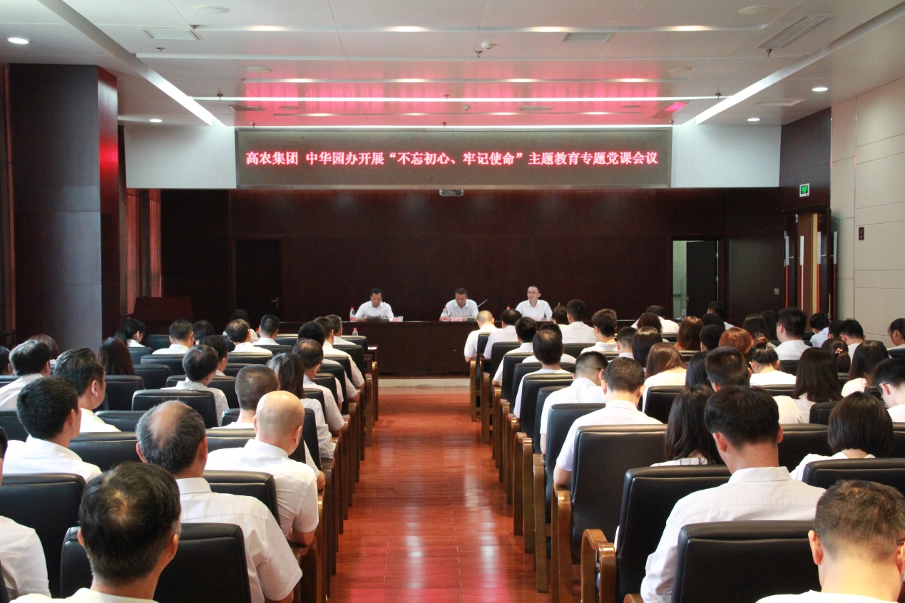 尊龙体育(中国区)官方网站