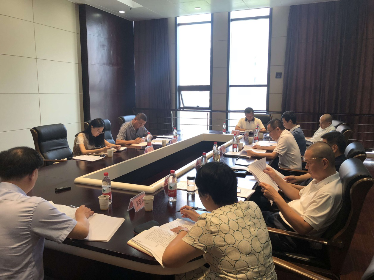 尊龙体育(中国区)官方网站