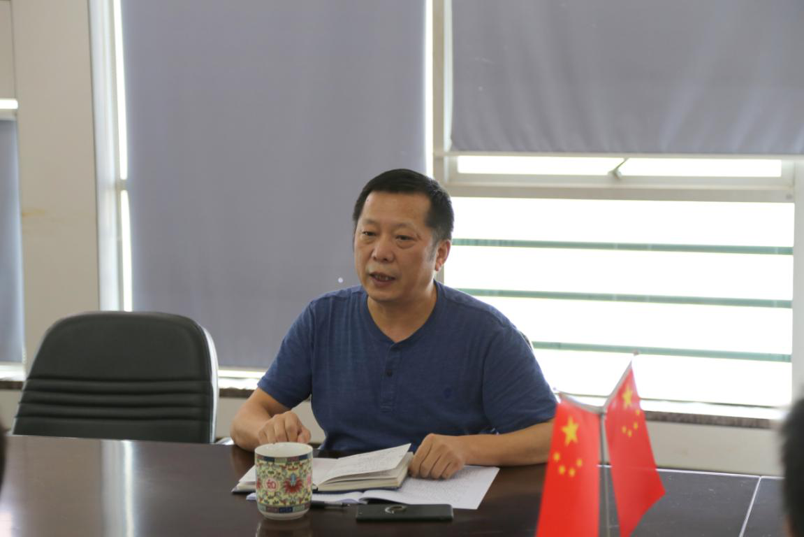 尊龙体育(中国区)官方网站