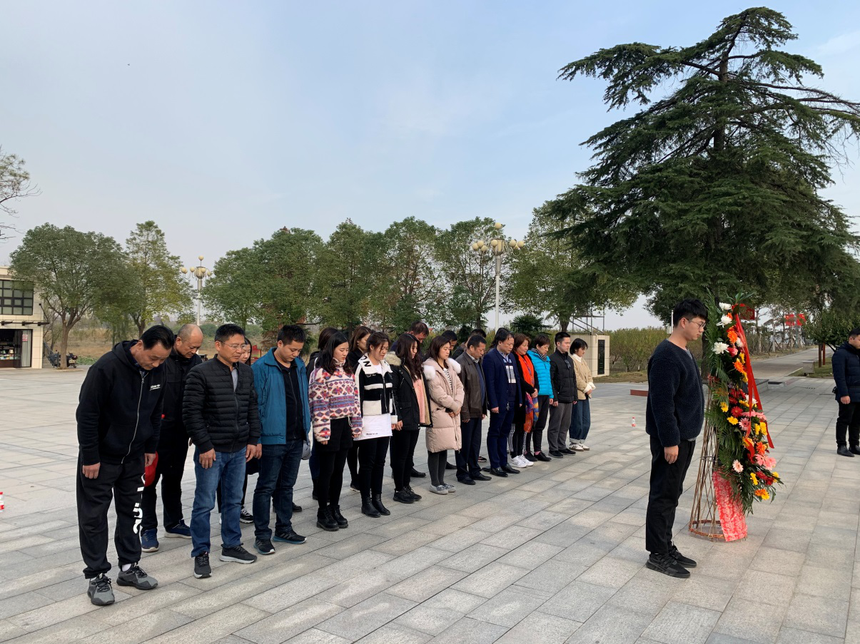 尊龙体育(中国区)官方网站