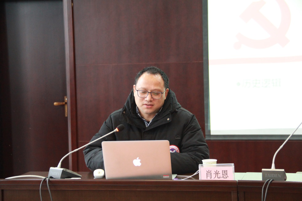 尊龙体育(中国区)官方网站