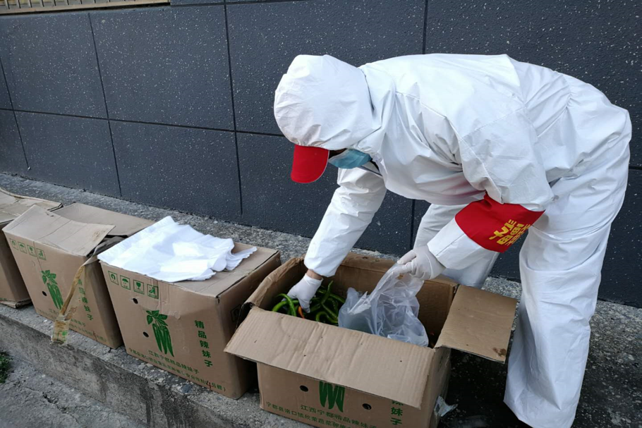 尊龙体育(中国区)官方网站
