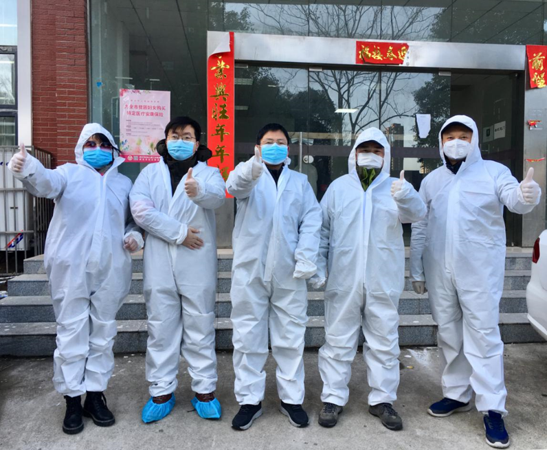 尊龙体育(中国区)官方网站