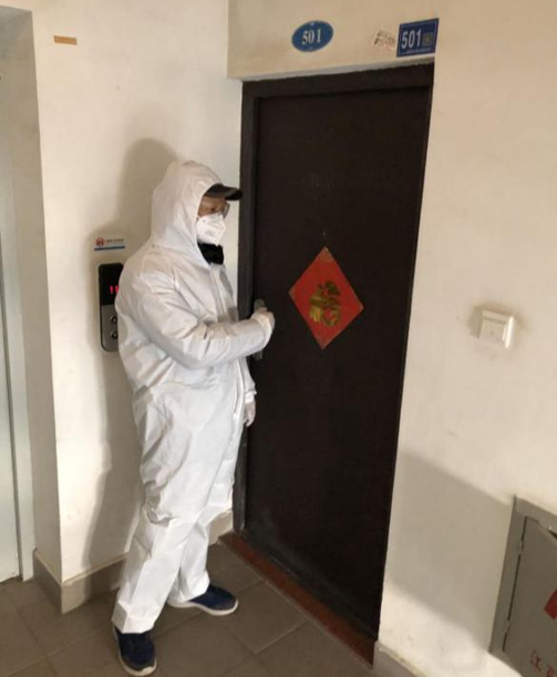 尊龙体育(中国区)官方网站