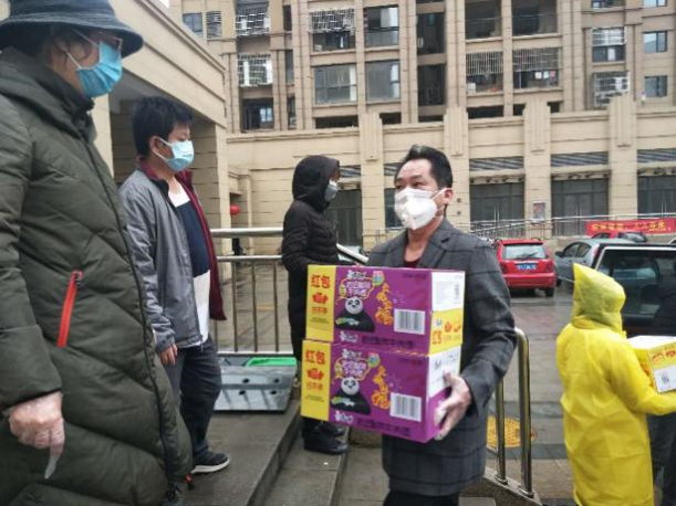 尊龙体育(中国区)官方网站
