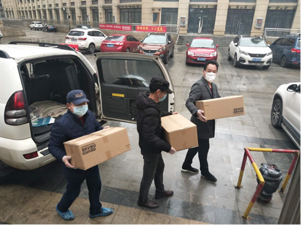 尊龙体育(中国区)官方网站