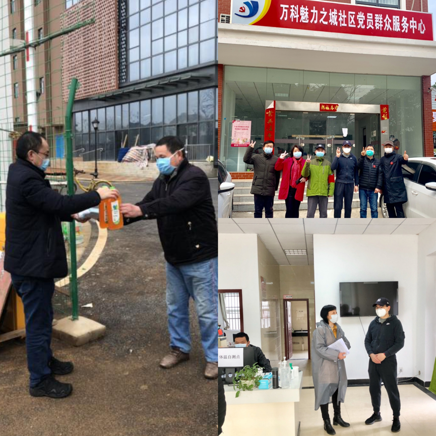 尊龙体育(中国区)官方网站