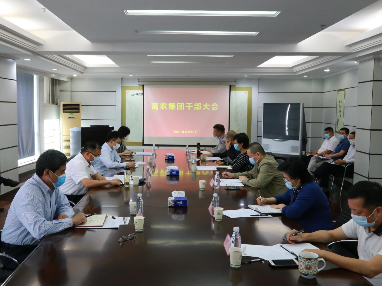 尊龙体育(中国区)官方网站