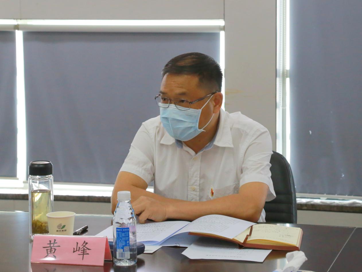 尊龙体育(中国区)官方网站