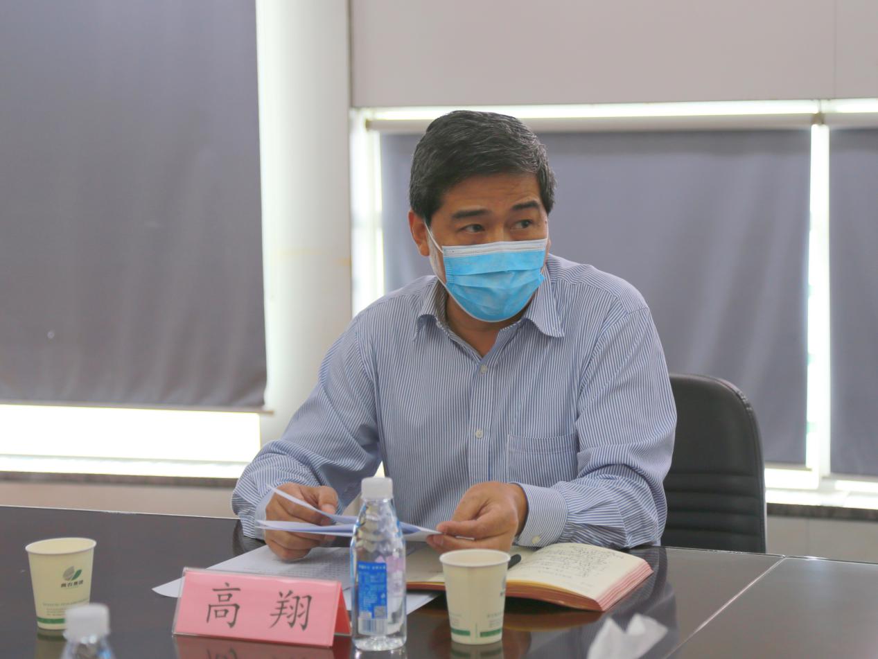 尊龙体育(中国区)官方网站