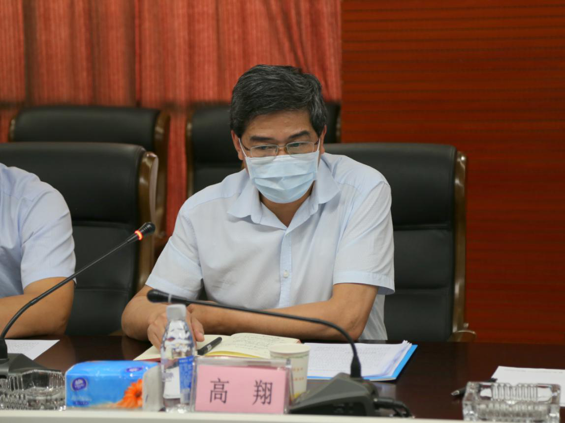 尊龙体育(中国区)官方网站