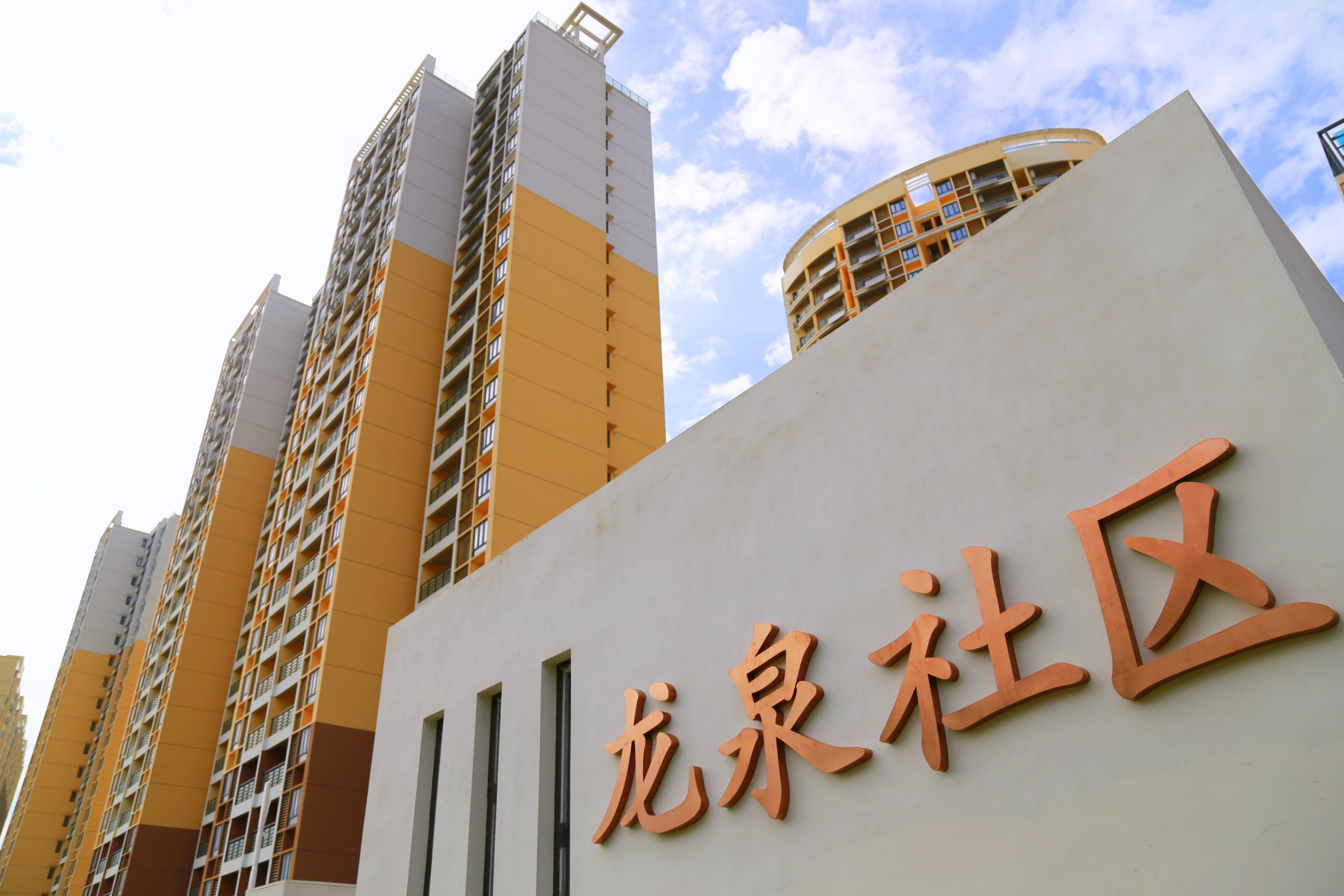 尊龙体育(中国区)官方网站
