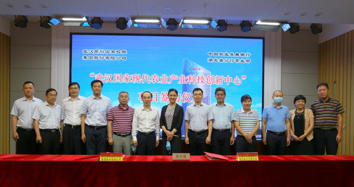 尊龙体育(中国区)官方网站
