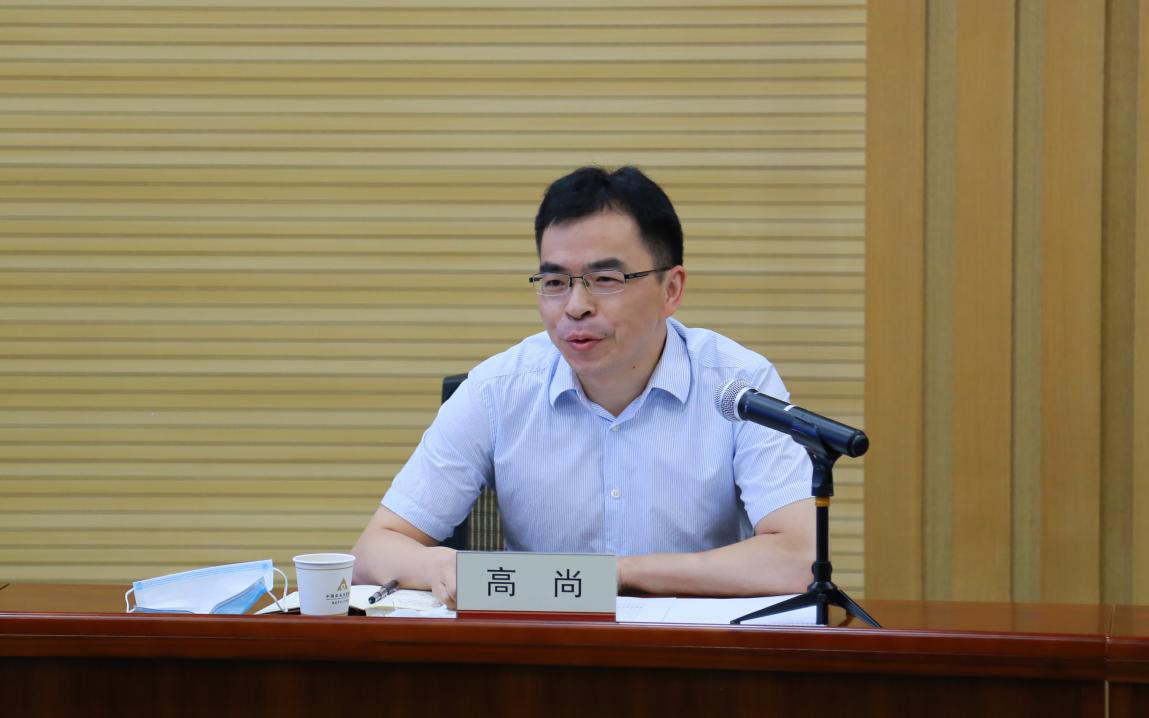 尊龙体育(中国区)官方网站