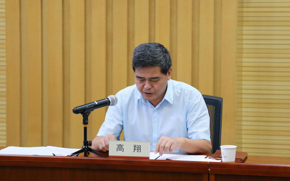 尊龙体育(中国区)官方网站