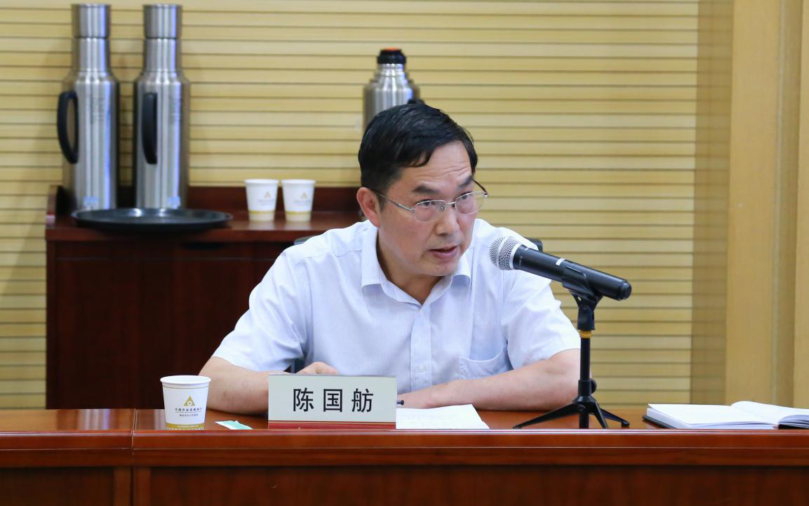 尊龙体育(中国区)官方网站