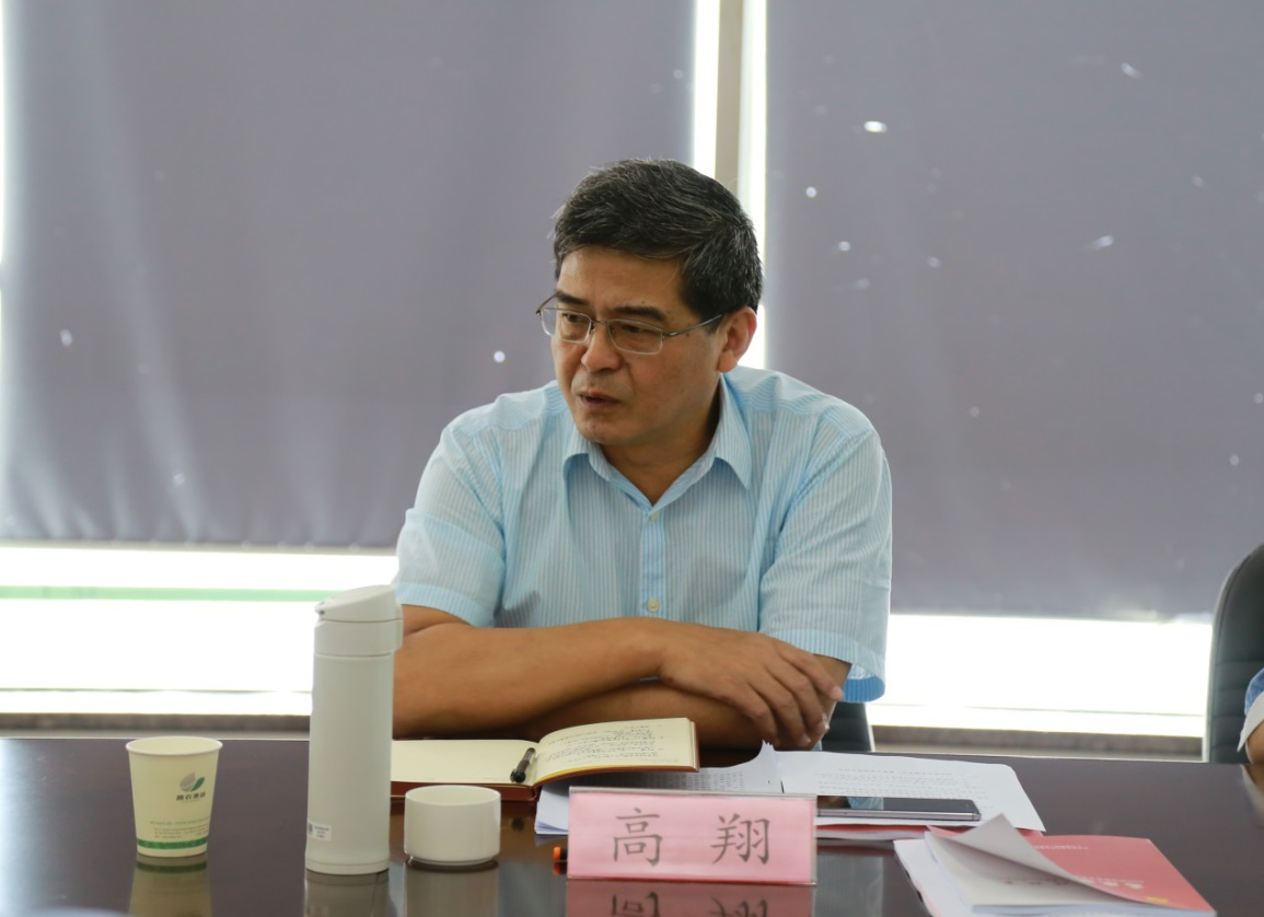 尊龙体育(中国区)官方网站