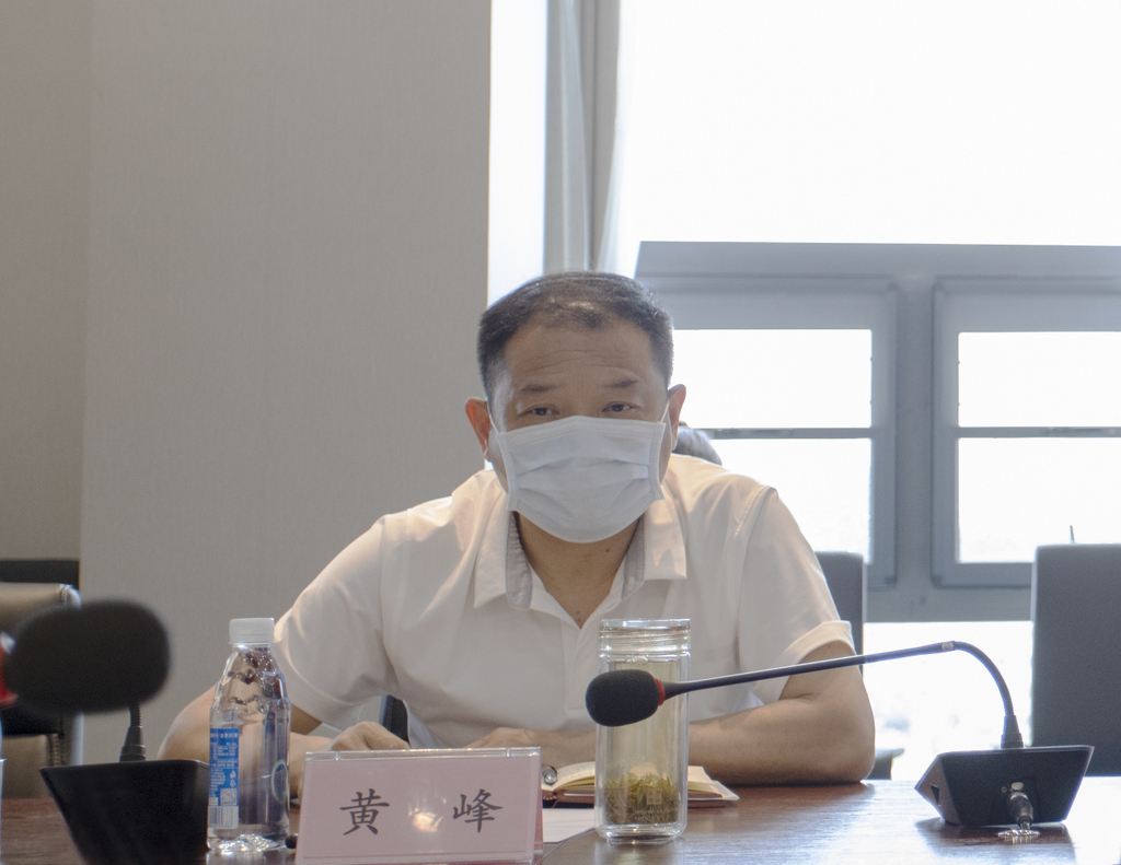 尊龙体育(中国区)官方网站