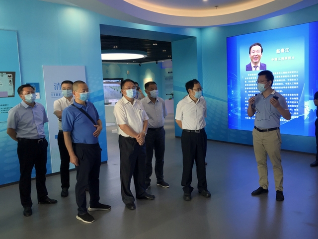 尊龙体育(中国区)官方网站