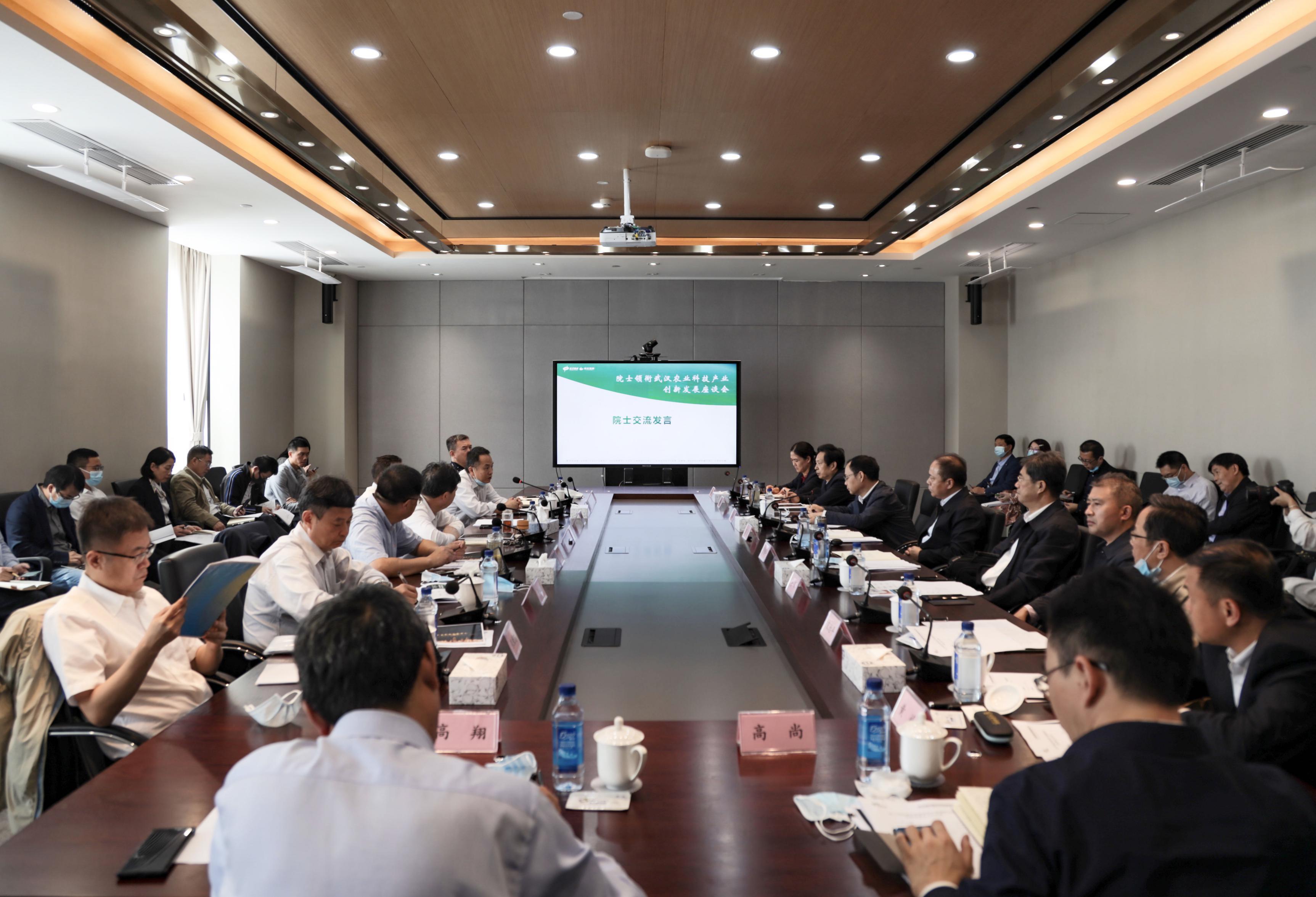 尊龙体育(中国区)官方网站