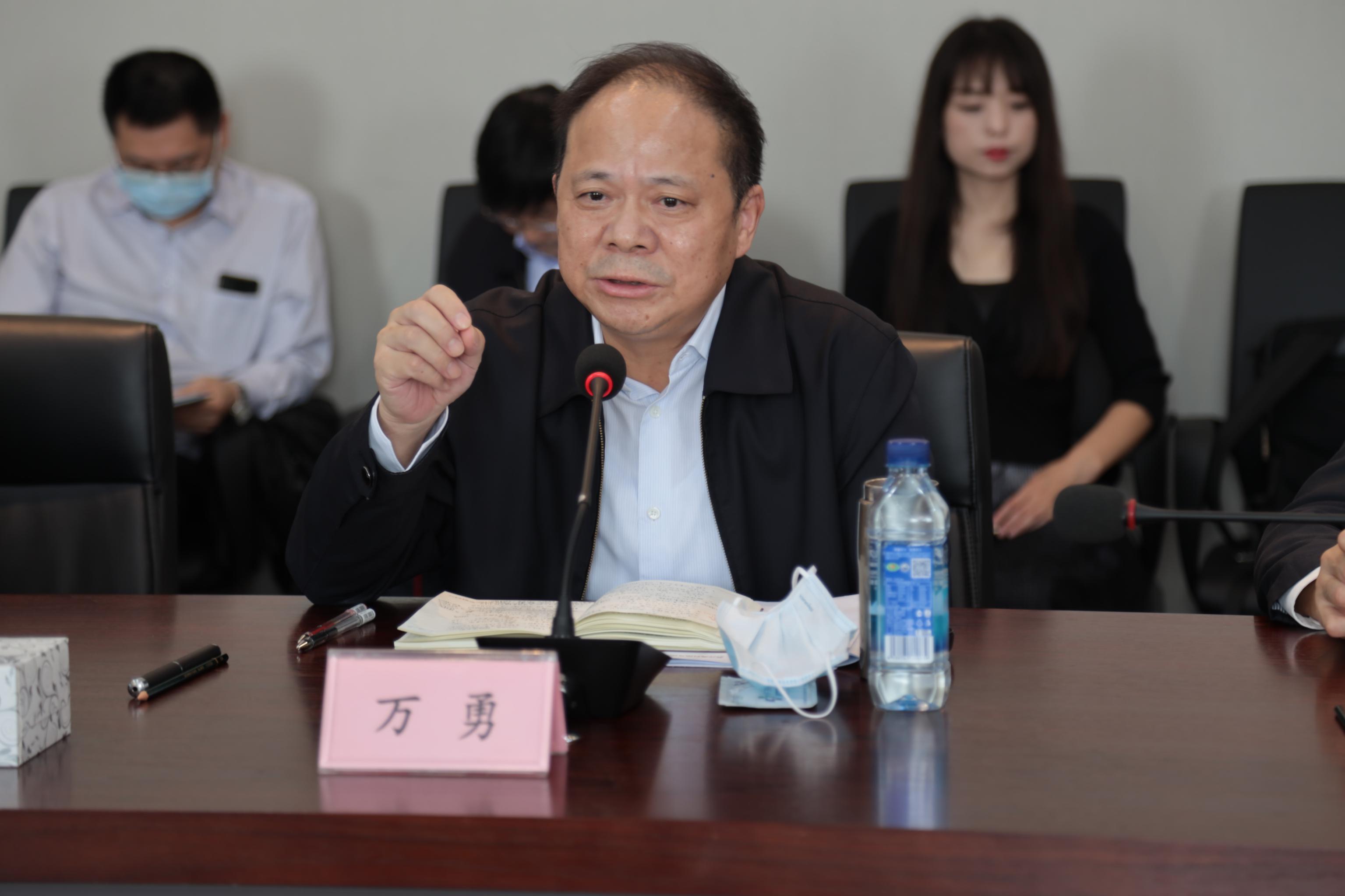 尊龙体育(中国区)官方网站