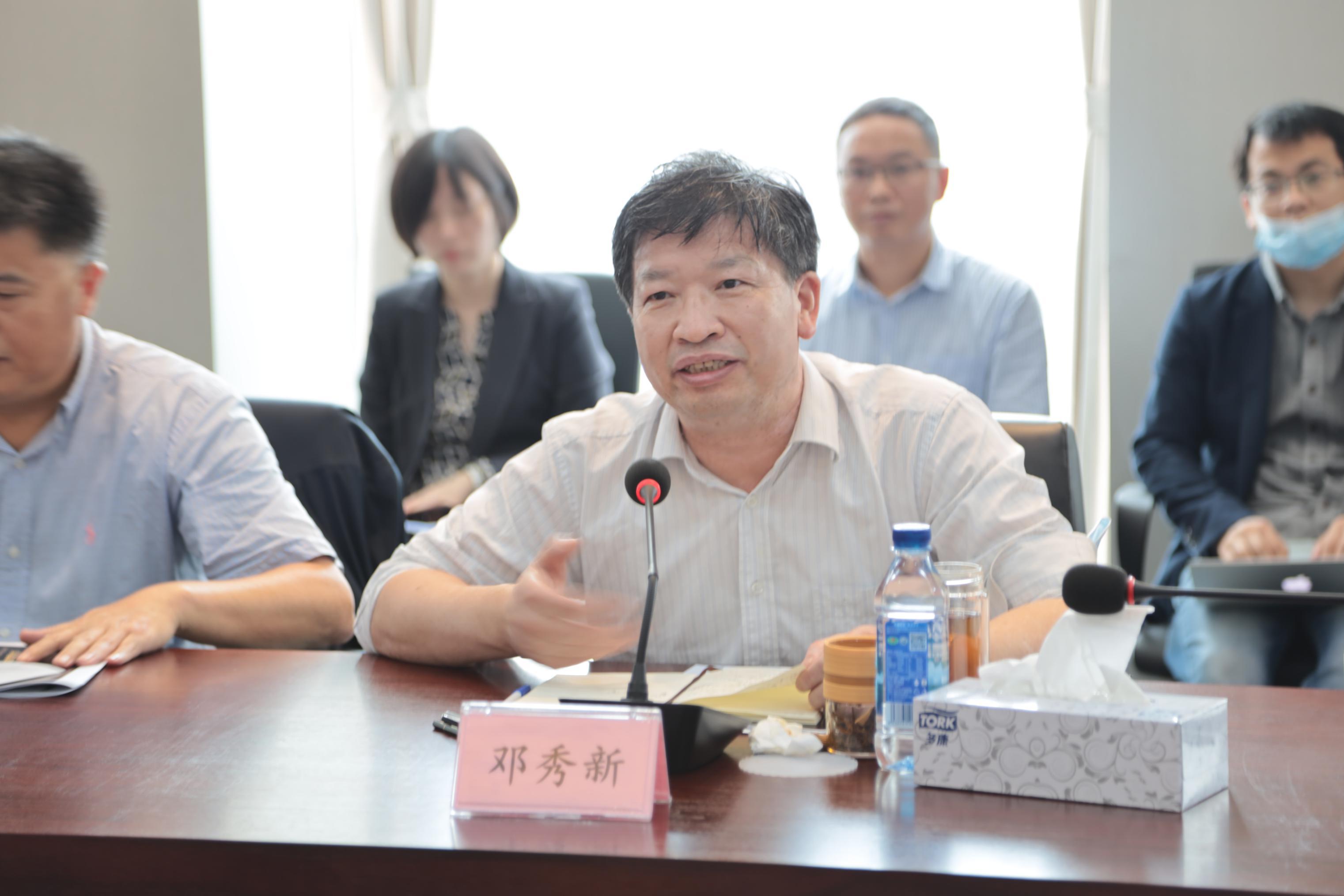 尊龙体育(中国区)官方网站