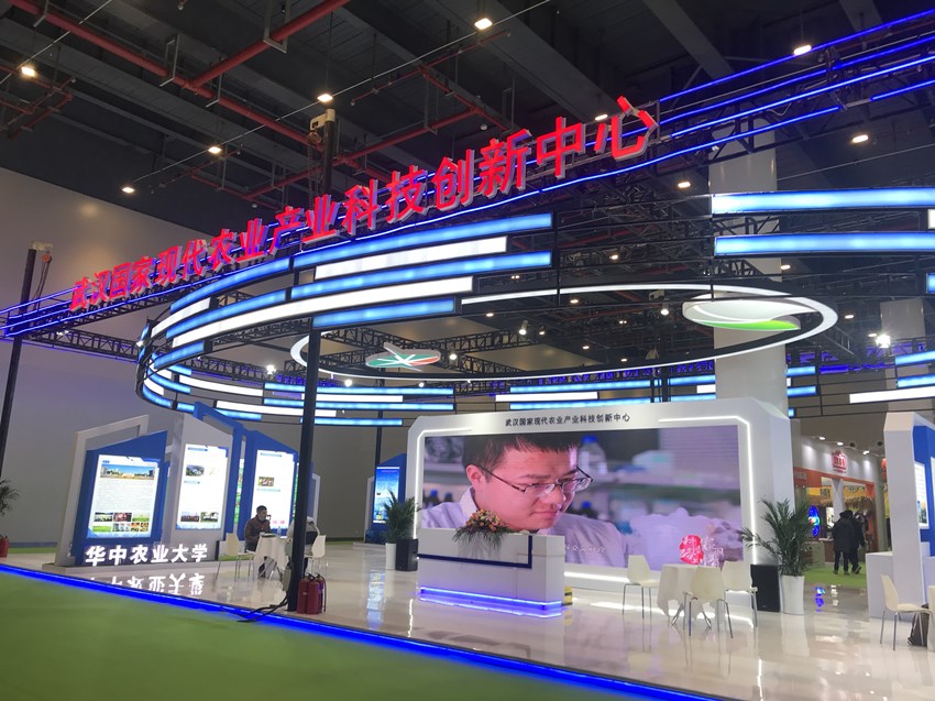 尊龙体育(中国区)官方网站