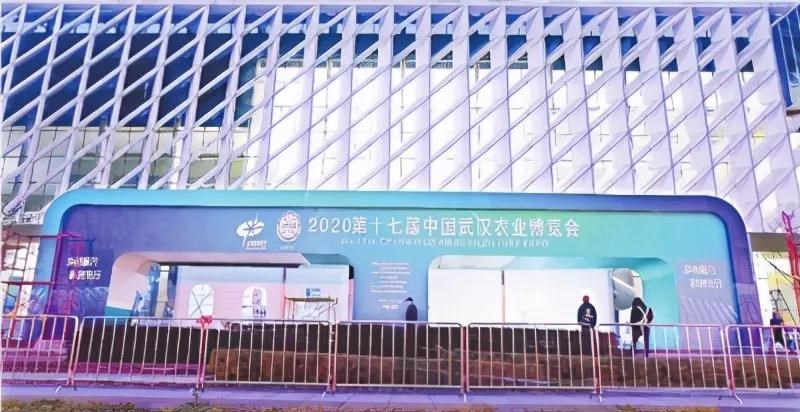 尊龙体育(中国区)官方网站