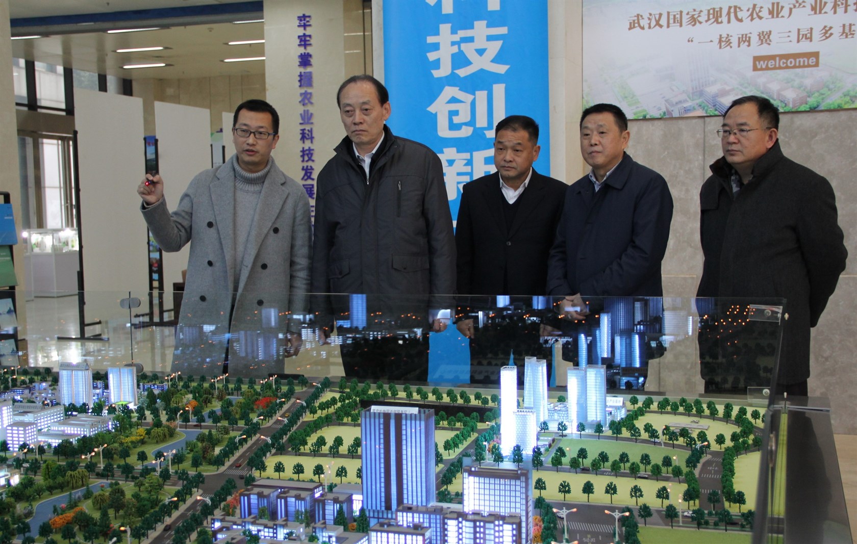 尊龙体育(中国区)官方网站