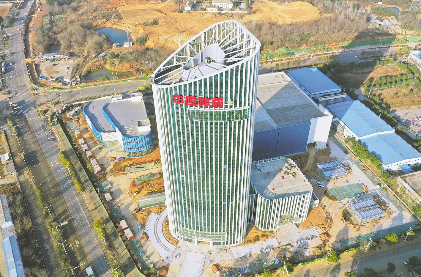 尊龙体育(中国区)官方网站